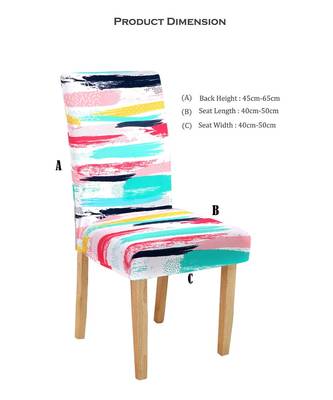 Cortina  Multicolor Elastic Chair Cover/Stretchable Removable & Washable 2