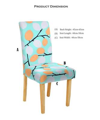 Cortina  Multicolor Elastic Chair Cover/Stretchable Removable & Washable 2