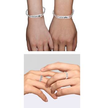 White crystal rings 2