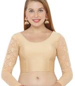 Salwar Studio Women's Gold Lycra Blend Stretchable Readymade Saree Blouse