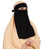 JSDC Women Chiffon Fabric Plain Single Layer Niqab Nosepiece Hijab Scarf