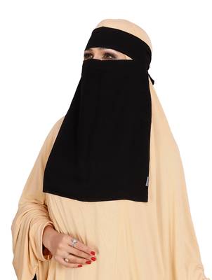 JSDC Women Chiffon Fabric Plain Single Layer Niqab Nosepiece Hijab Scarf 2