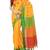 Yellow Green Weaving Work Cotton Pompom Handloom Saree With blouse piece