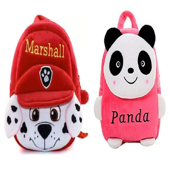 Lychee Bags Combo of Kids School Bags 1