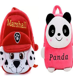 Lychee Bags Combo of Kids School Bags