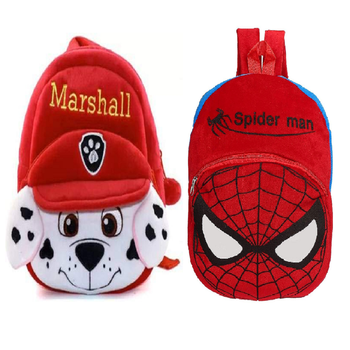 Lychee Bags Combo of Kids School Bags 1