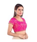 Salwar Studio Women's Pink Jacquard Readymade Saree Blouse