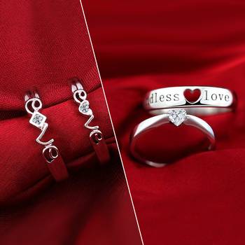 Silver Shine Silver Plated Adjustable Couple Rings Set for lovers Solitaire for Men and Women 2 Pair 1