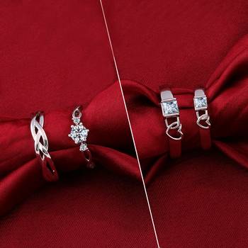 Silver Shine Adjustable Couple Rings Set for lovers Silver Plated Party Wear Stylish Solitaire for Men and Women 2 Pair 1