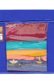 ATORAKUSHON FABRIC 6 PIECE SAREE COVER CLOTHES STORAGE BAGS GARMENTS WARDROBE ORGANISER (Blue)