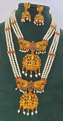 Gold jewellery-combo 1