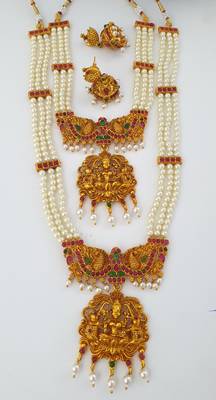 Gold jewellery-combo 2