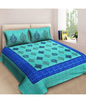 Ridan Cotton Multicolour Printed King Size Double Bed Sheet With Pillow Cover 1