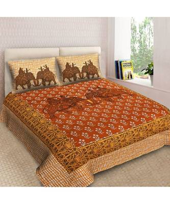 Ridan Cotton Multicolour Printed King Size Double Bed Sheet With Pillow Cover 1