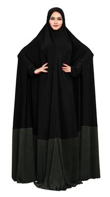 JSDC Umbrella Long Flairs Style Hosiery Lycra Women Abaya Burkha Burqa 1