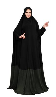 JSDC Umbrella Long Flairs Style Hosiery Lycra Women Abaya Burkha Burqa 3