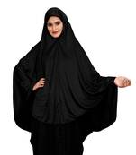 JSDC Women's Namazi Wear Plain Viscose Lycra Prayer Chaderi Hijab Scarf Makhna