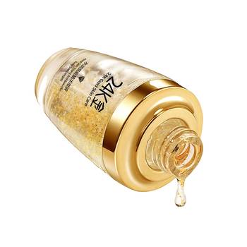 Favon Bioaqua 24K Gold Skin Care Serum 1