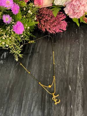 Short Mangalsutra Designs E Alphabet Gold Plated Mangalsutra Valentines Day Gift (18 Inches) 1