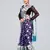 Organza Silk banarasi Meena Skirt Border Saree