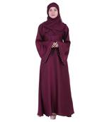 Momin Bazaar Islmaic Modest Plain Nida Abaya /Burkha 