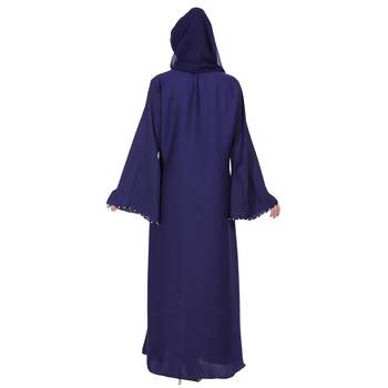 Momin Bazaar Islmaic Modest Plain Nida Abaya /Burkha  4