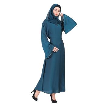 Momin Bazaar Islmaic Modest Plain Nida Abaya /Burkha  3