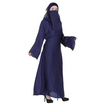 Momin Bazaar Islmaic Modest Plain Nida Abaya /Burkha Triple Baju 2