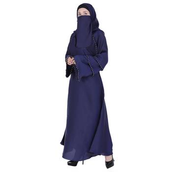 Momin Bazaar Islmaic Modest Plain Nida Abaya /Burkha Triple Baju 3