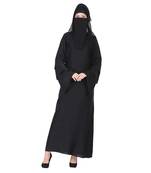 Momin Bazaar Islmaic Modest Plain Nida Abaya /Burkha Triple Baju