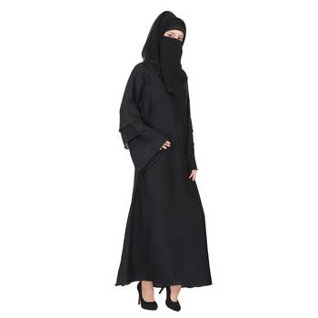 Momin Bazaar Islmaic Modest Plain Nida Abaya /Burkha Triple Baju 3