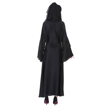 Momin Bazaar Islmaic Modest Plain Nida Abaya /Burkha Triple Baju 5