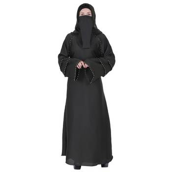 Momin Bazaar Islmaic Modest Plain Nida Abaya /Burkha Triple Baju 1