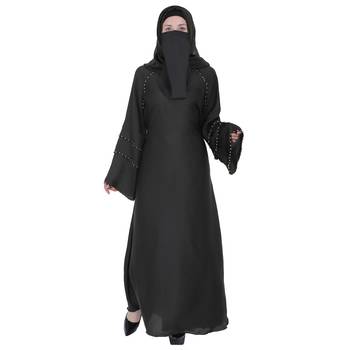 Momin Bazaar Islmaic Modest Plain Nida Abaya /Burkha Triple Baju 2