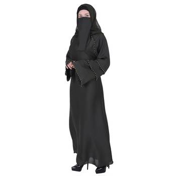 Momin Bazaar Islmaic Modest Plain Nida Abaya /Burkha Triple Baju 4
