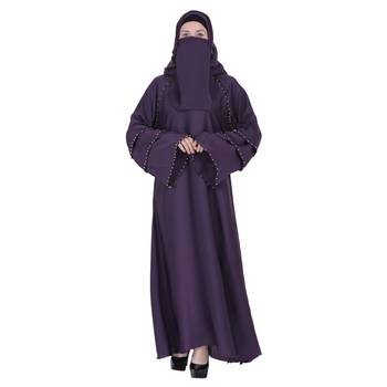 Momin Bazaar Islmaic Modest Plain Nida Abaya /Burkha Triple Baju 1