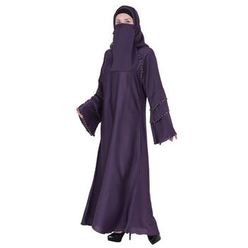 Momin Bazaar Islmaic Modest Plain Nida Abaya /Burkha Triple Baju 3
