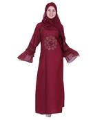 Momin Bazaar Islmaic Modest Flower Nida Abaya /Burkha 