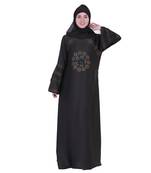 Momin Bazaar Islmaic Modest Flower Nida Abaya /Burkha 
