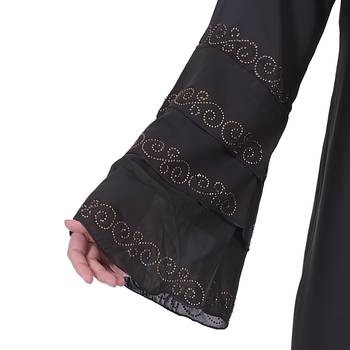 Momin Bazaar Islmaic Modest Flower Nida Abaya /Burkha  5