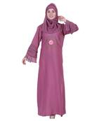 Momin Bazaar Islmaic Modest Flower Nida Abaya /Burkha 