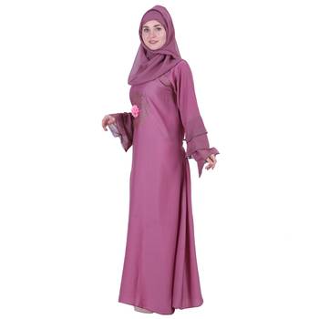 Momin Bazaar Islmaic Modest Flower Nida Abaya /Burkha  3