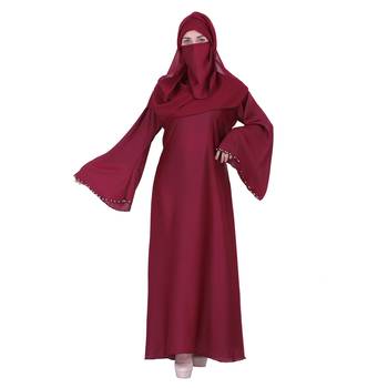 Momin Bazaar Islmaic Modest Plain Nida Abaya /Burkha  2