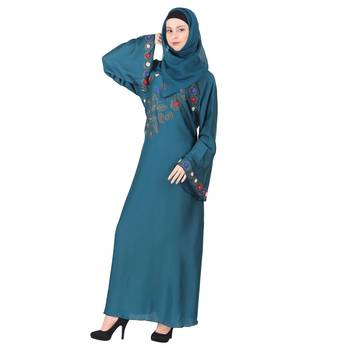 Momin Bazaar Islmaic Modest Boota Nida Abaya /Burkha  2