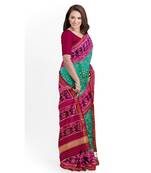 pink Pure Silk(mulberry)