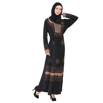 Momin Bazaar Islmaic Modest Abaya Crystal Abaya Gold Embroidery 3
