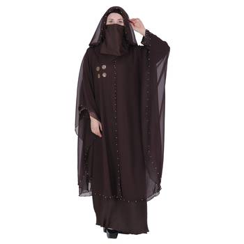 Momin Bazaar Islamic Modest Kaftan Abaya For Women 1