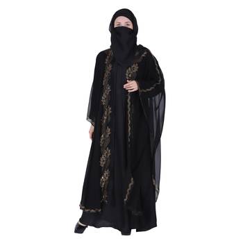 Momin Bazaar Islamic Modest Kaftan Abaya For Women 1