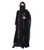 Momin Bazaar Islamic Modest Kaftan Abaya For Women