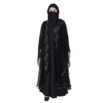Momin Bazaar Islamic Modest Kaftan Abaya For Women 2